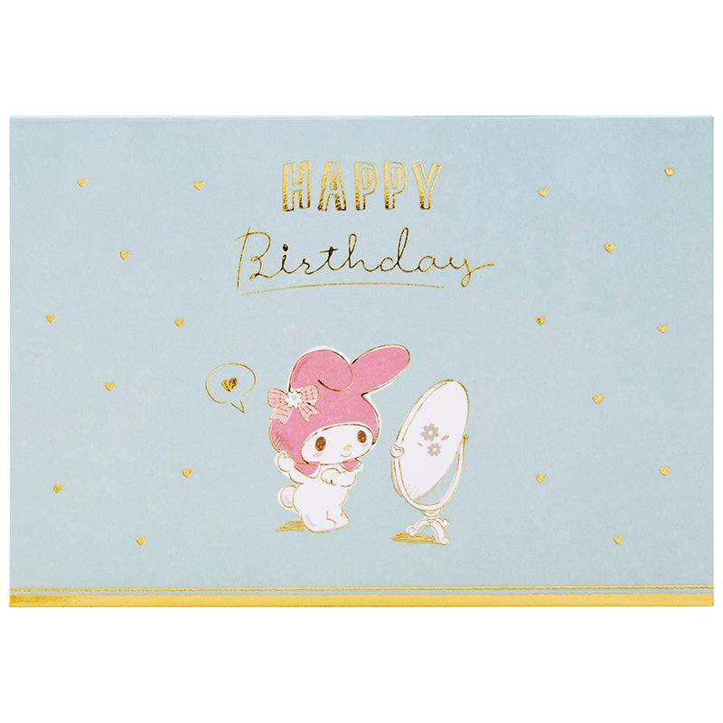 CARD: BIRTHDAY