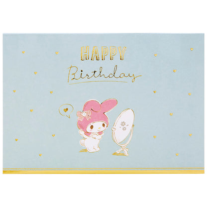 CARD: BIRTHDAY