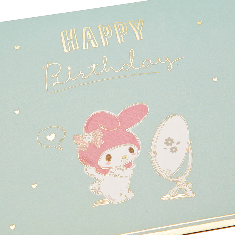 CARD: BIRTHDAY
