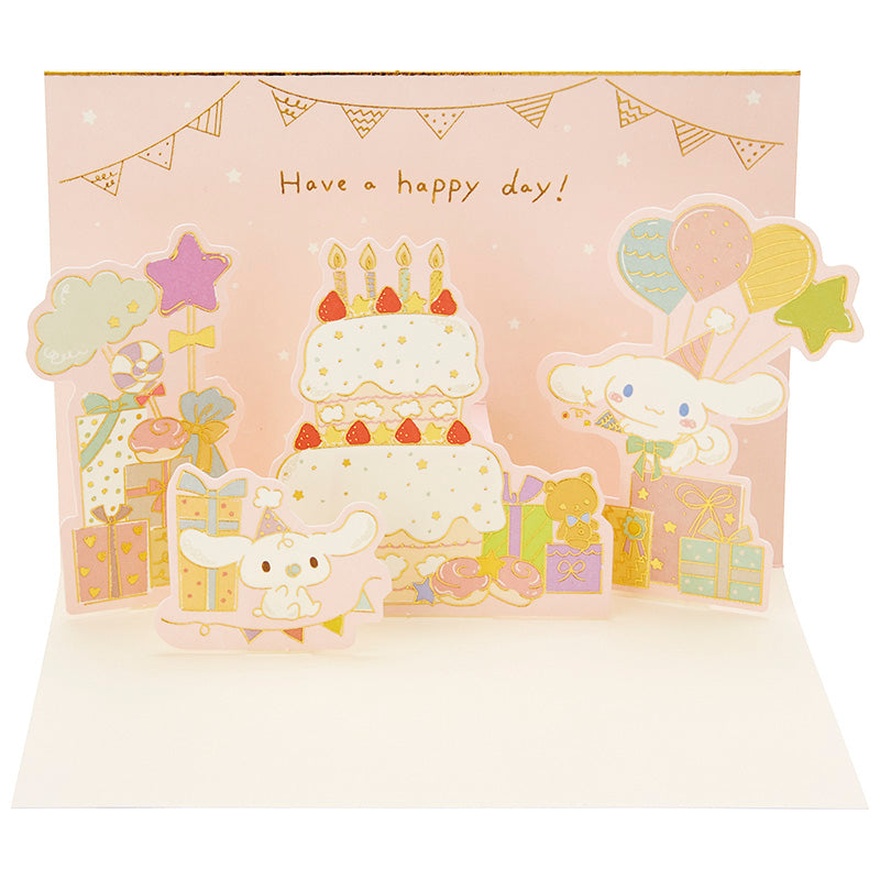 CARD: BIRTHDAY