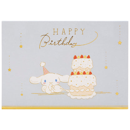 CARD: BIRTHDAY