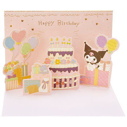 CARD: BIRTHDAY