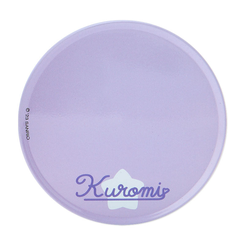 DRESS-UP DOLL: S (Pittatto Friends)