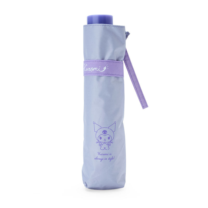 ALL-WEATHER UMBRELLA