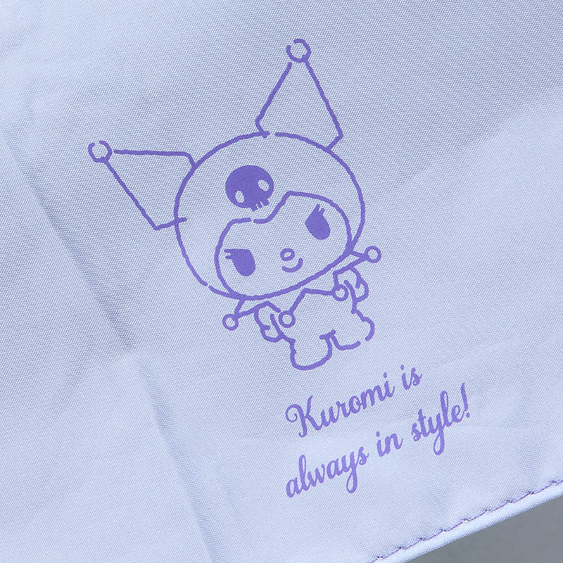 ALL-WEATHER UMBRELLA