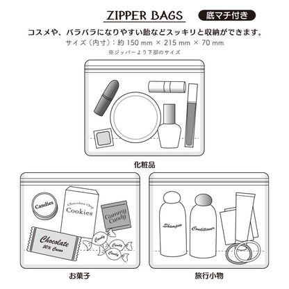 ZIPPER BAG