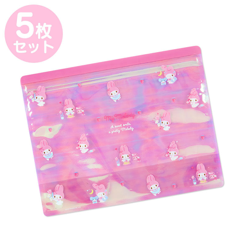 ZIPPER BAG