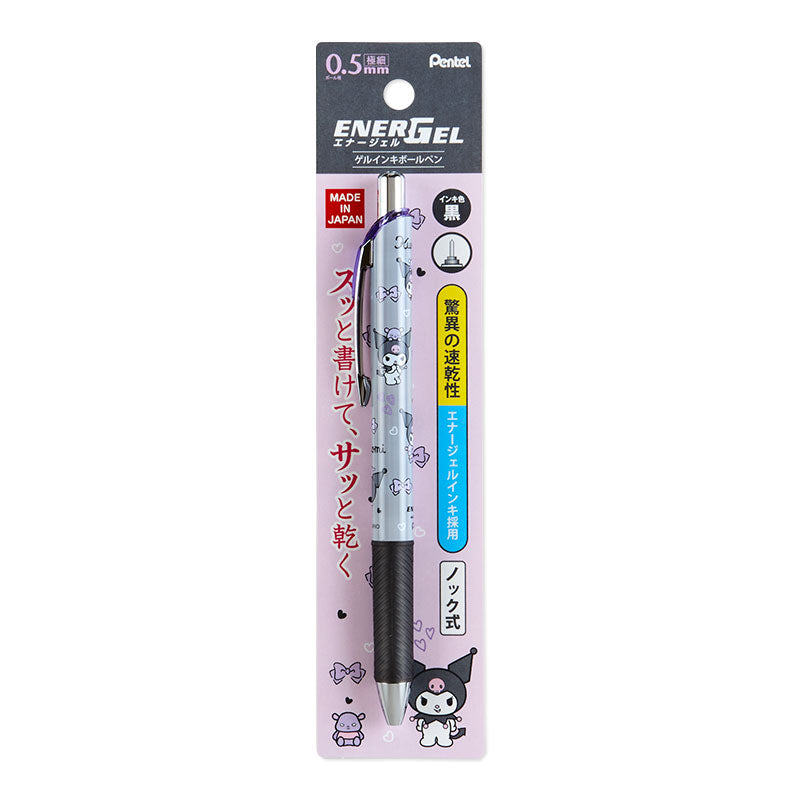 BALLPOINT PEN 0.5: ENERGEL