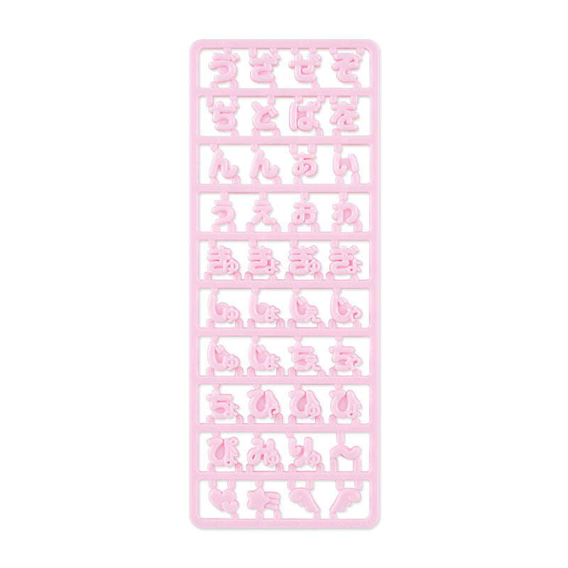 PARTS FOR ACCESSORIES:SP（Maipachirun）