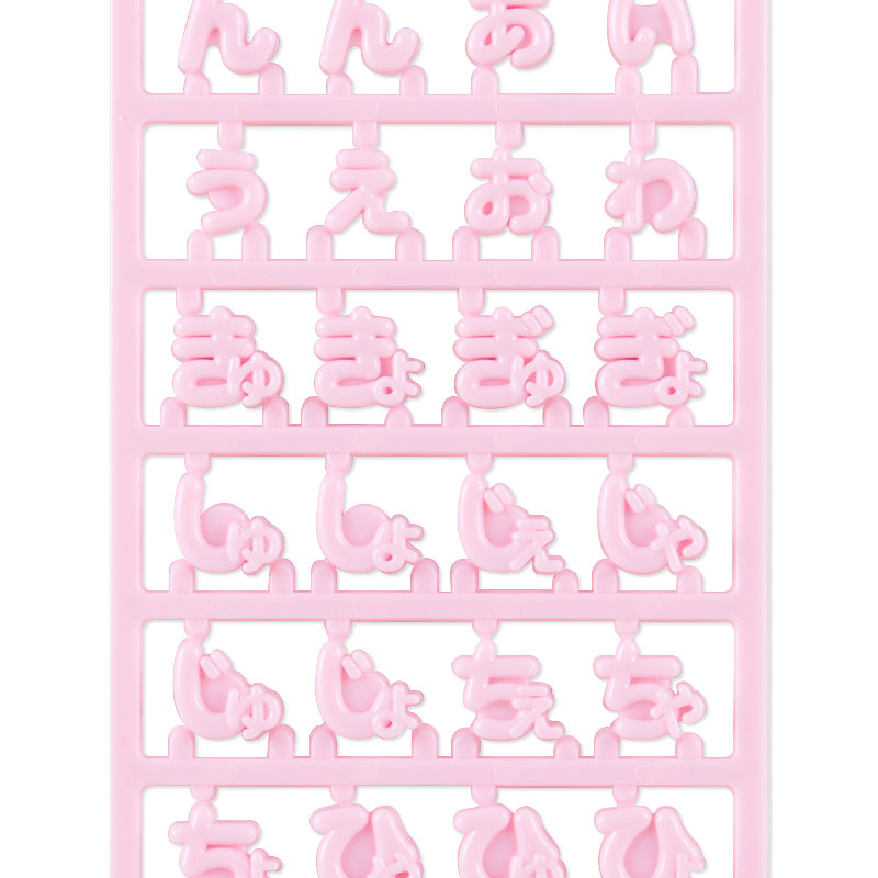 PARTS FOR ACCESSORIES:SP（Maipachirun）