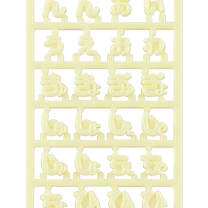 PARTS FOR ACCESSORIES:SP（Maipachirun）