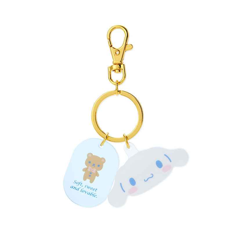 ACRYLIC KEYCHAIN: FACE
