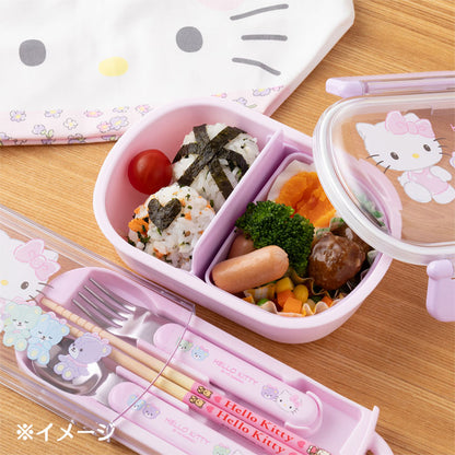 LUNCH BOX