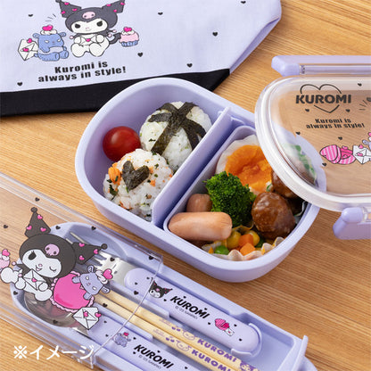 LUNCH BOX