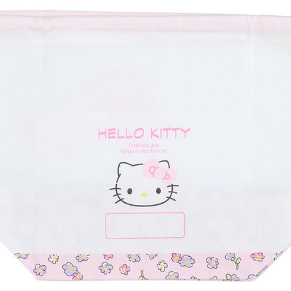 LUNCH DRAWSTRING BAG