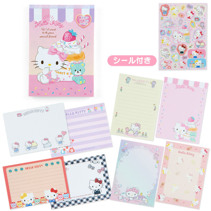 Hello Kitty Stationery – Shop All Notes/Memos MEMO PAD: 8-DESIGN ...