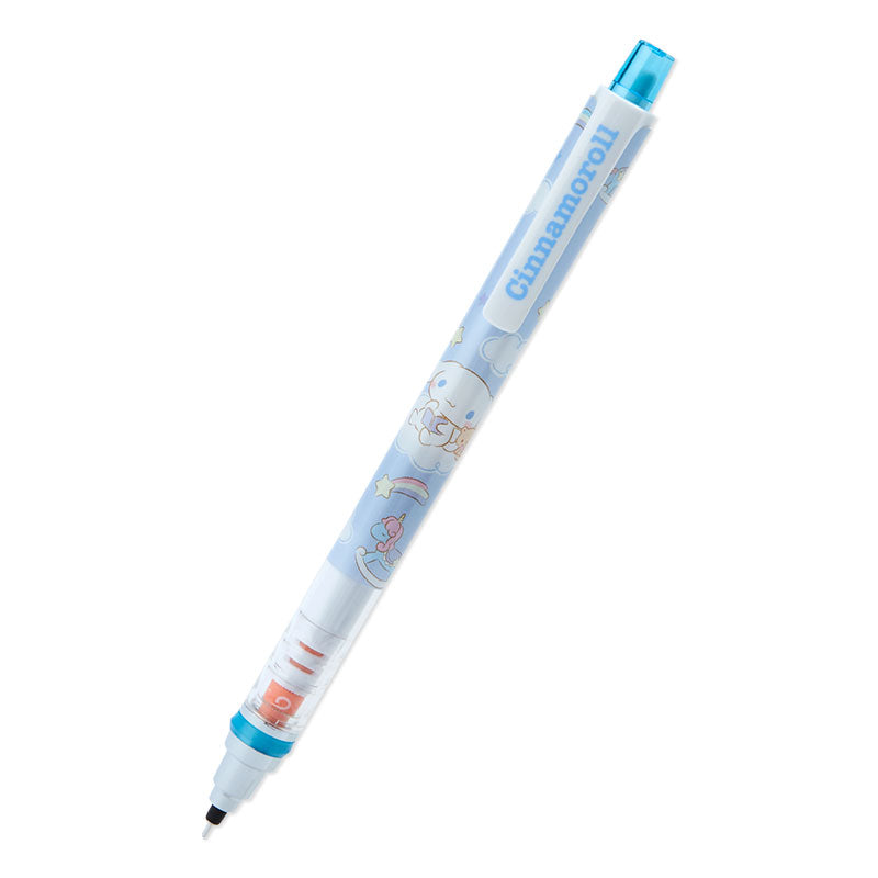 MECH PENCIL: KURU-TOGA