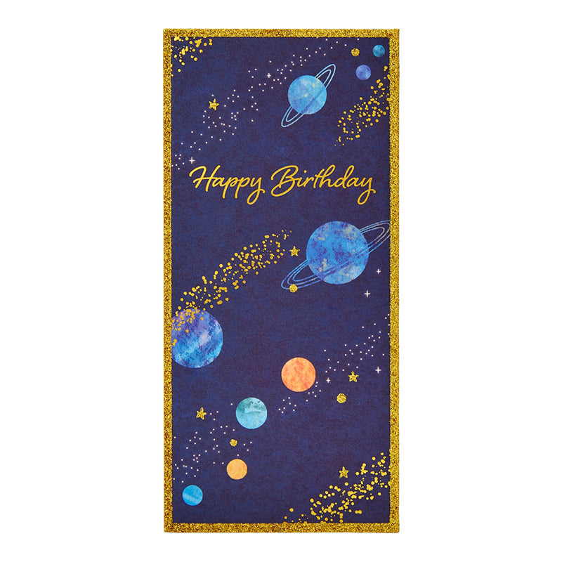 Card: Birthday