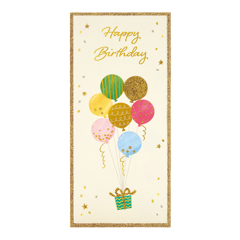 Card: Birthday