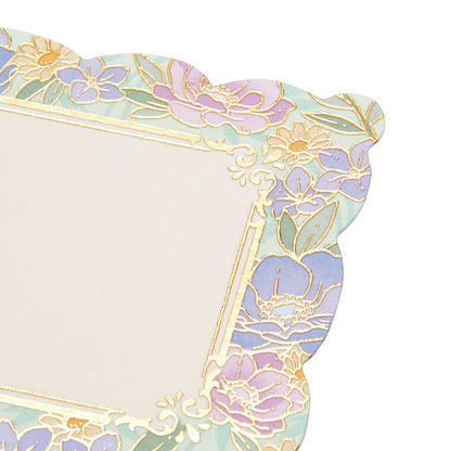 Mini Card: Multi-purpose