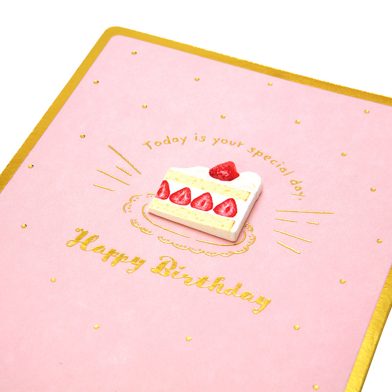Card: Birthday