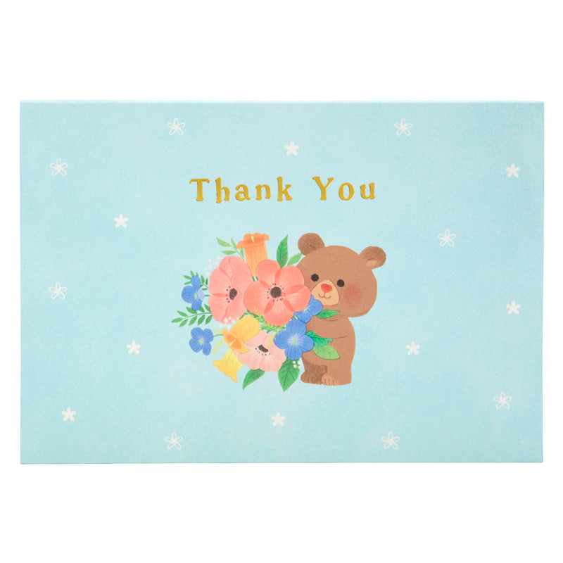 Card: Thank you