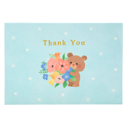 Card: Thank you