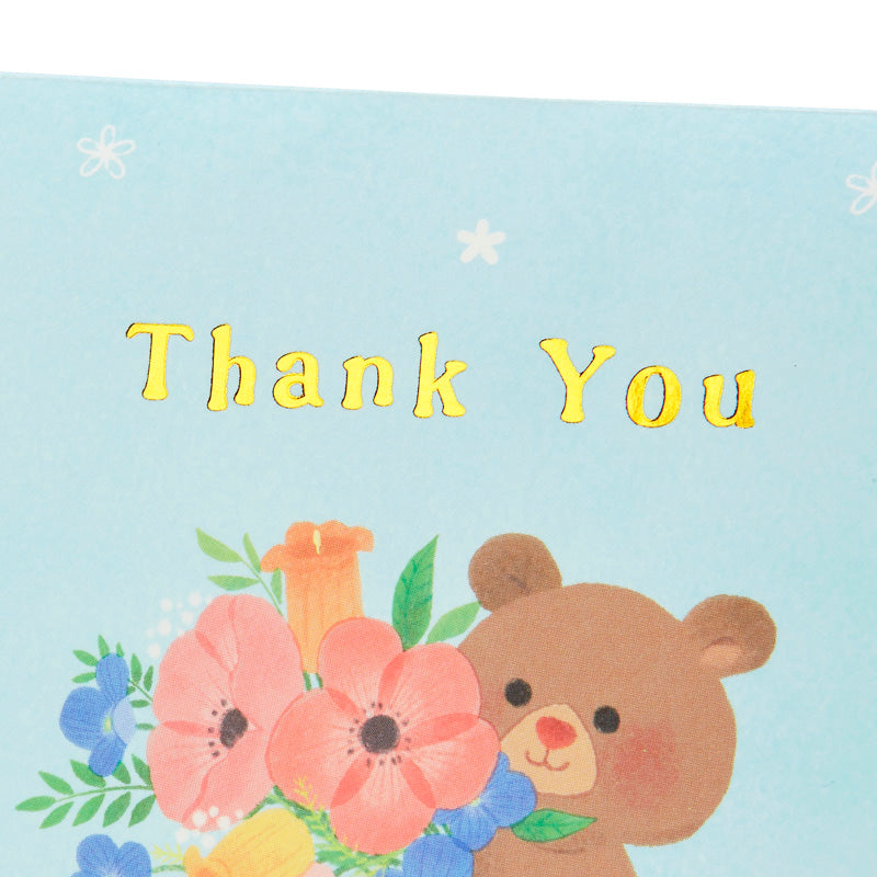 Card: Thank you