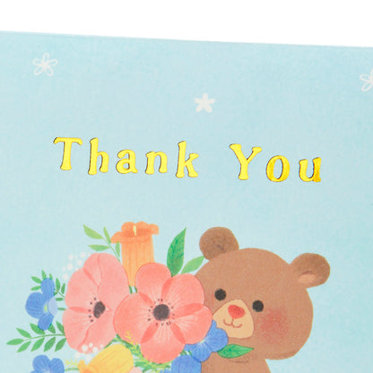 Card: Thank you
