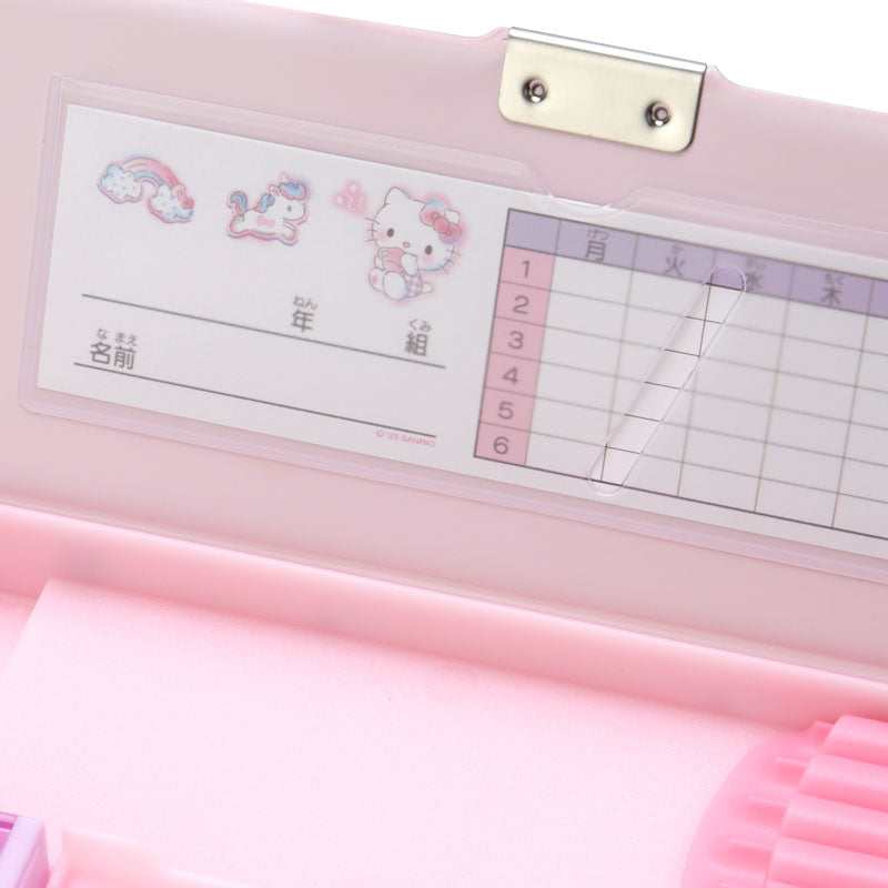 KASUS PENSIL DBL CMPTMT
