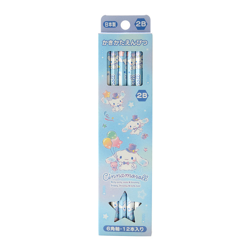12PCS PENCIL SET: 2B