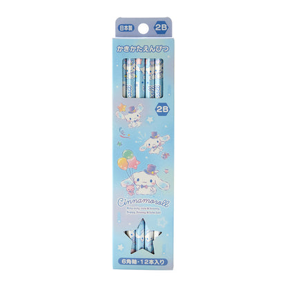 12PCS PENCIL SET: 2B