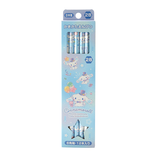 12PCS PENCIL SET: 2B