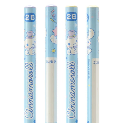 12PCS PENCIL SET: 2B