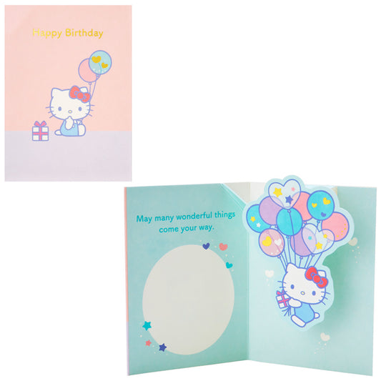 CARD: BIRTHDAY