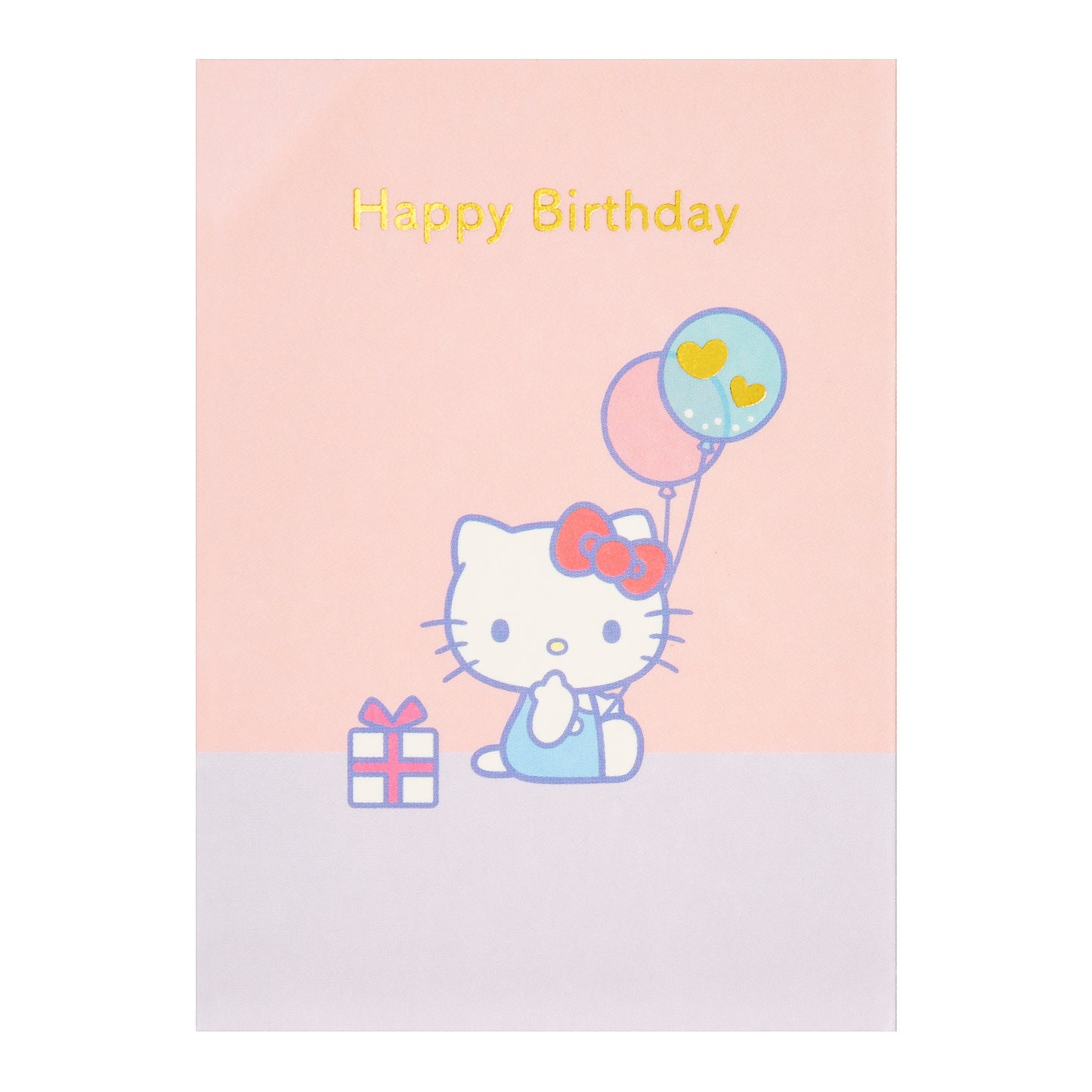 CARD: BIRTHDAY