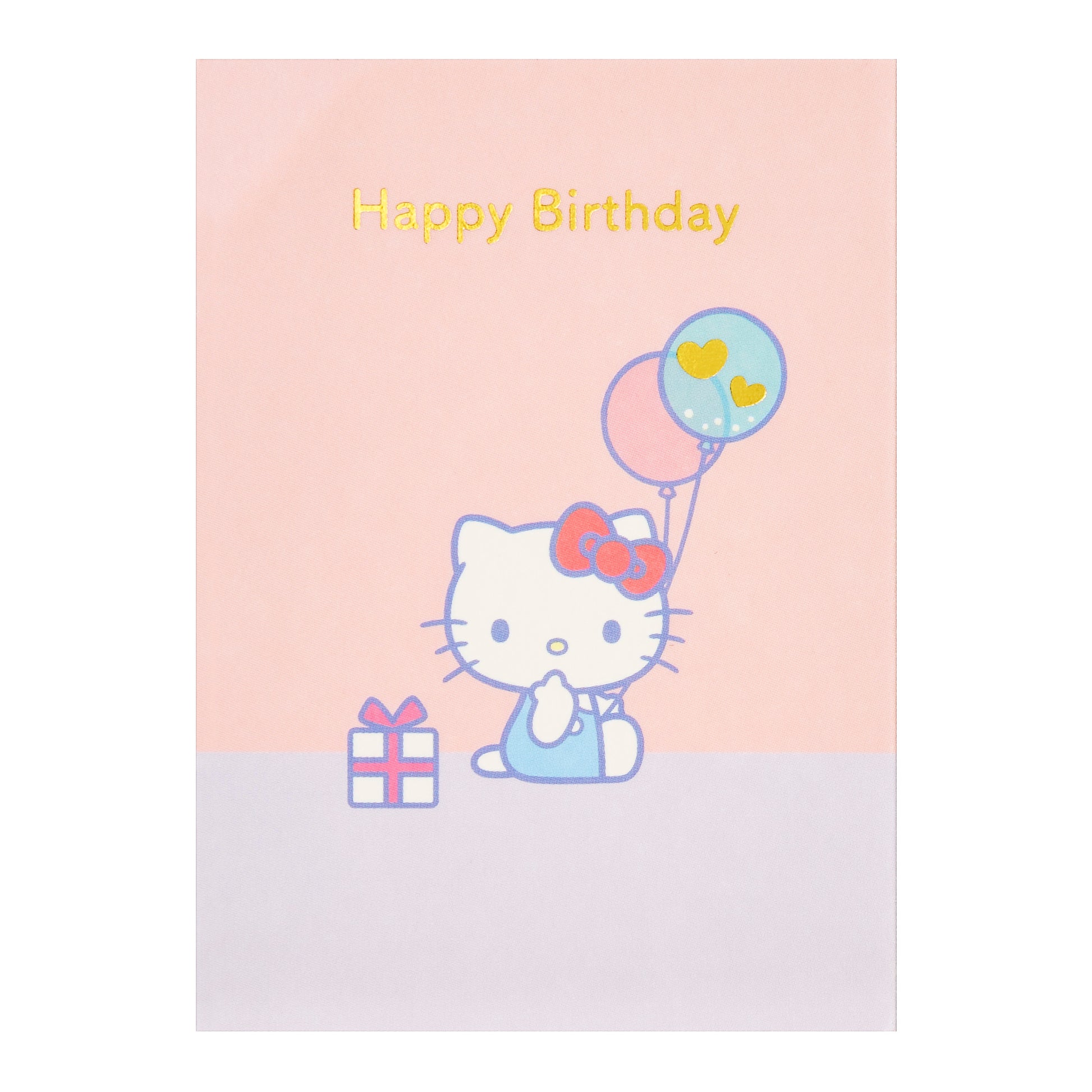 CARD: BIRTHDAY
