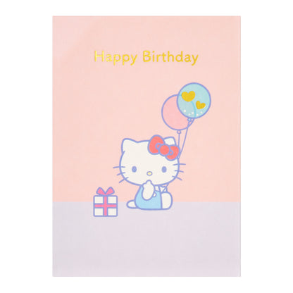 CARD: BIRTHDAY
