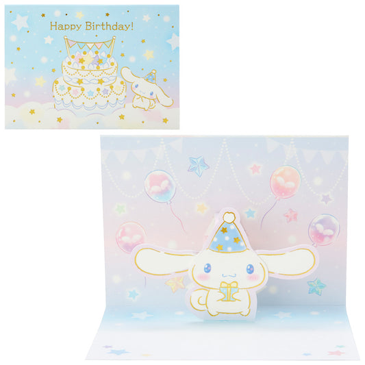 CARD: BIRTHDAY