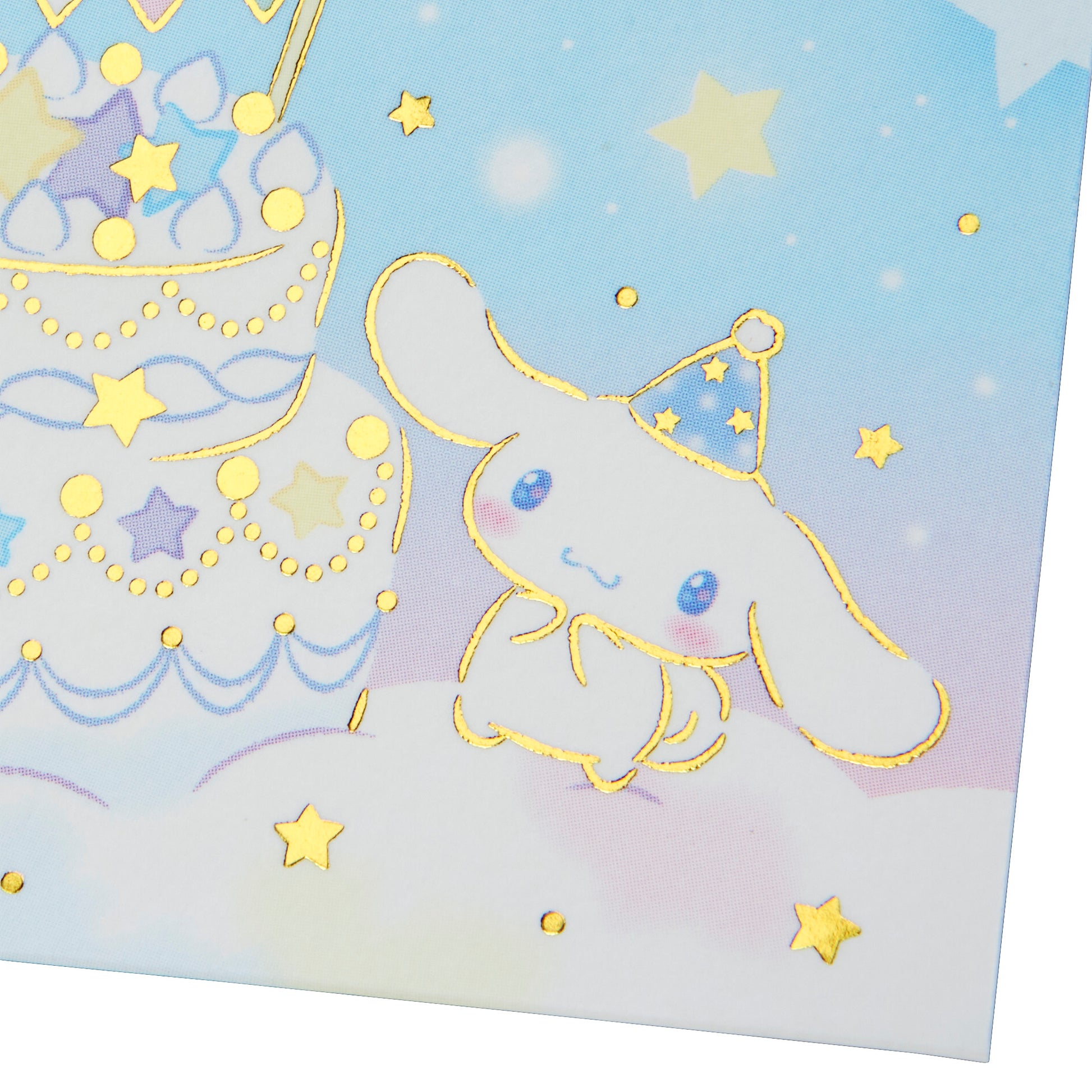 CARD: BIRTHDAY