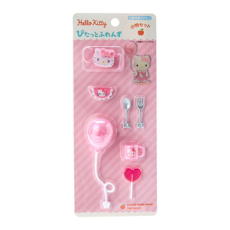ACCESSORIES FOR DOLL (Pittatto Friends)