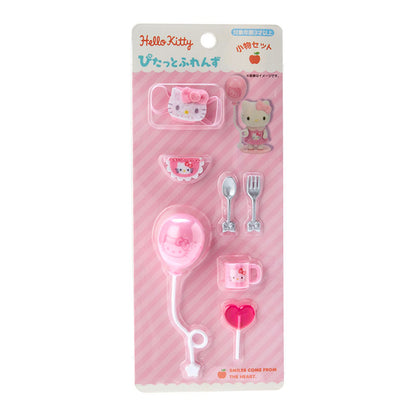 ACCESSORIES FOR DOLL (Pittatto Friends)