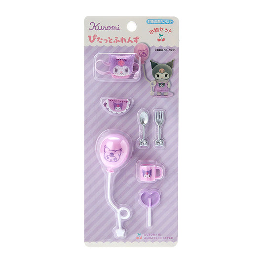 ACCESSORIES FOR DOLL (Pittatto Friends)