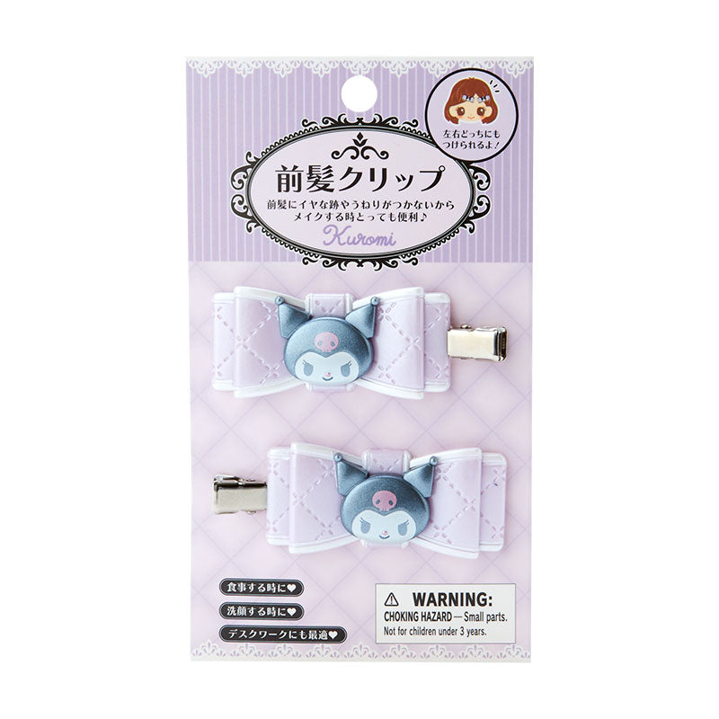 HAIR CLIP: RIBBON