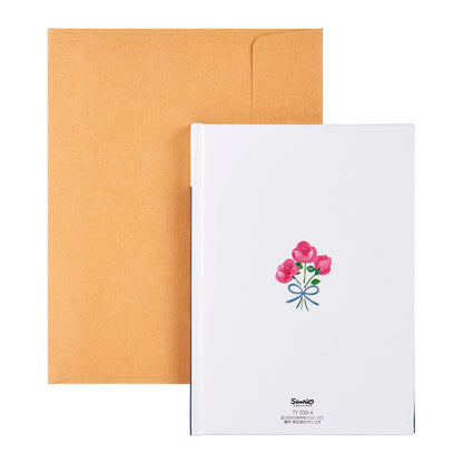 Card: Custom Thank You