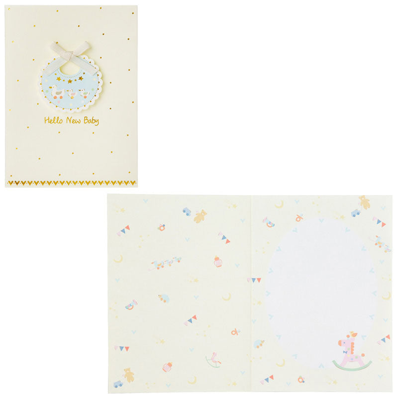 Card: Baby