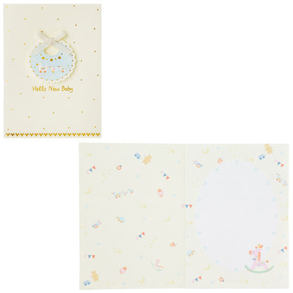 Card: Baby