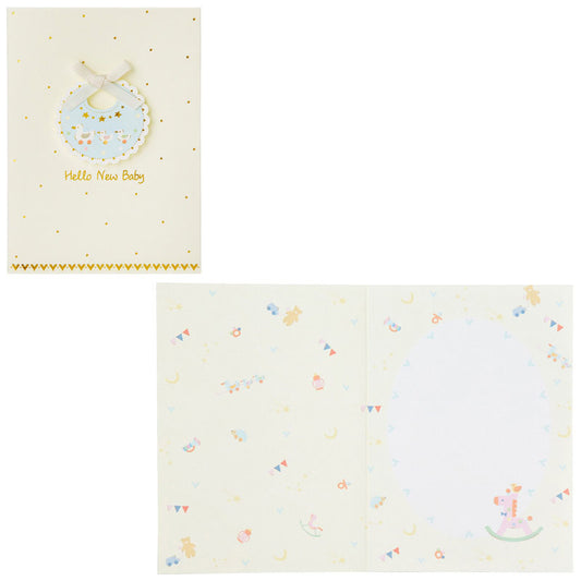 Card: Baby