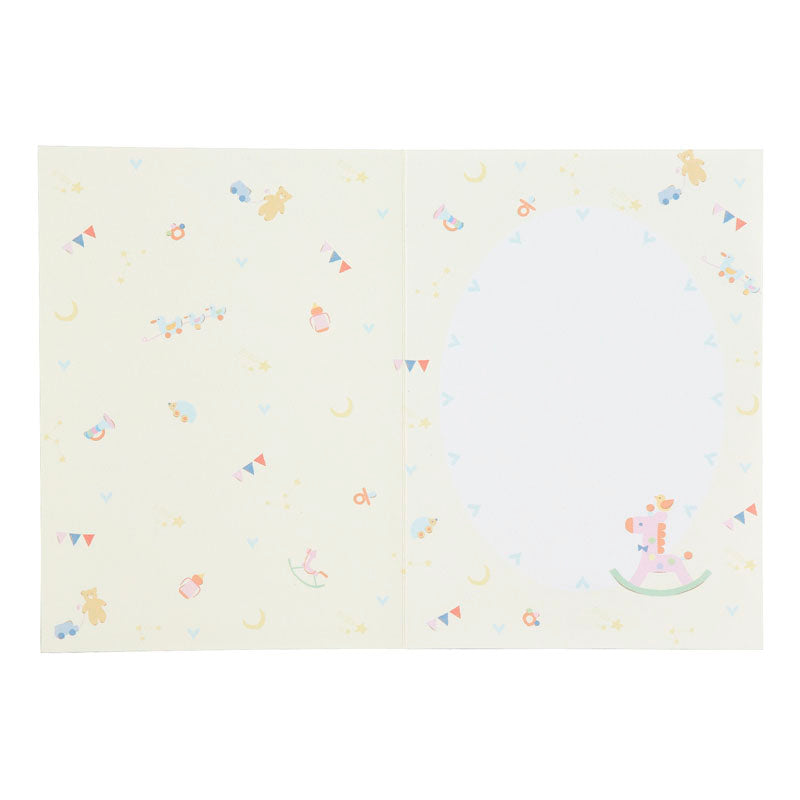 Card: Baby