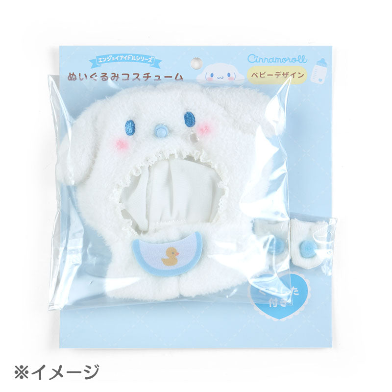 CLOTHES FOR PLUSH